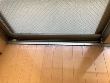 フローリング・掃き出し窓補修 ｜ 東京都江東区